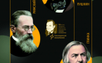 Краснодарская филармония приглашает на концерты